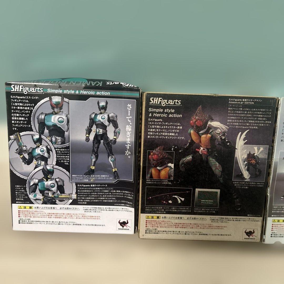 t900 SHFiguarts 仮面ライダー フィギュア 4体セット