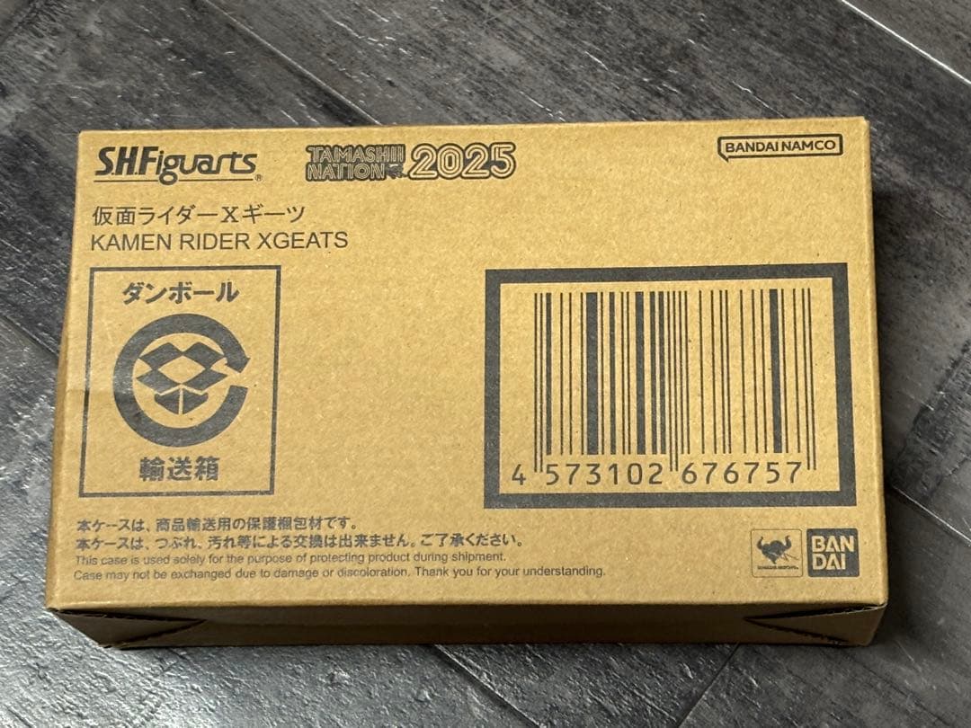 最安値S.H.Figuarts仮面ライダーギーツ Xギーツ 魂ネイション2025