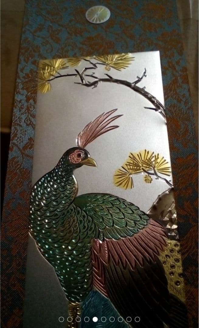 芳光作銅板彫刻孔雀叙勲受賞作中古金銀メッキ証明書有り箱有り