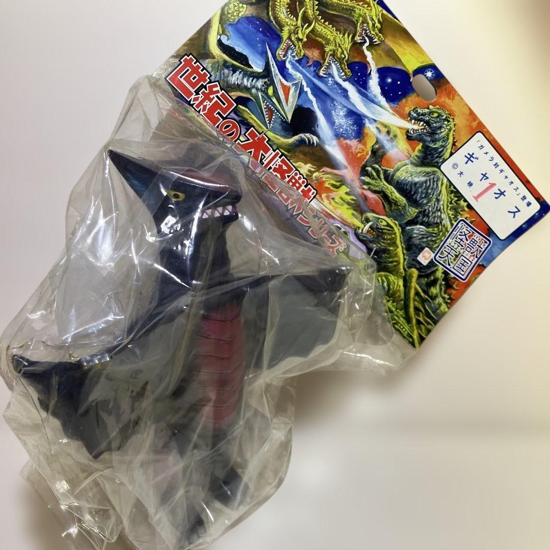 未開封品　ガメラ怪獣　ギャオス 大怪獣シリーズ ソフトビニール