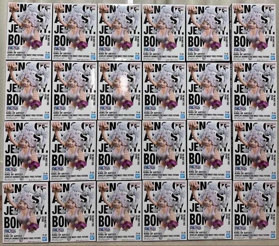 ワンピース　キングオブアーティスト　ボニー フィギュア 24個セット まとめ売り