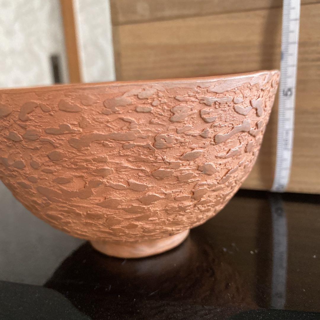 再値下げしました！　抹茶椀