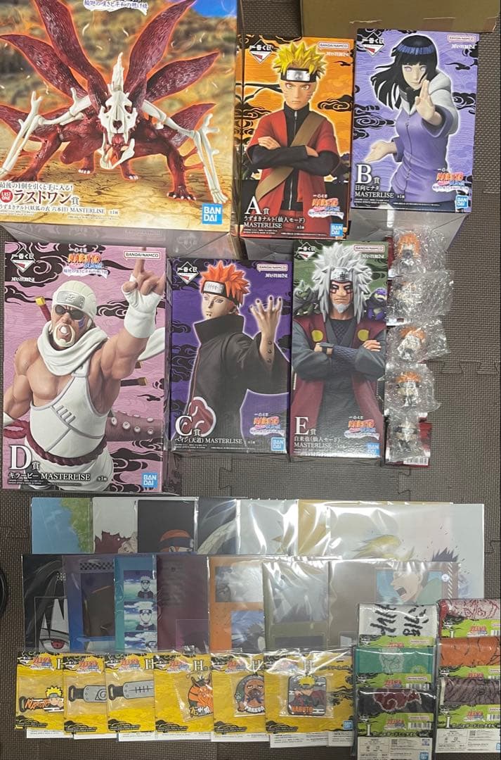 一番くじ　NARUTO ナルト　疾風伝 輪廻の嘆きと平和の懸け橋　フィギュア