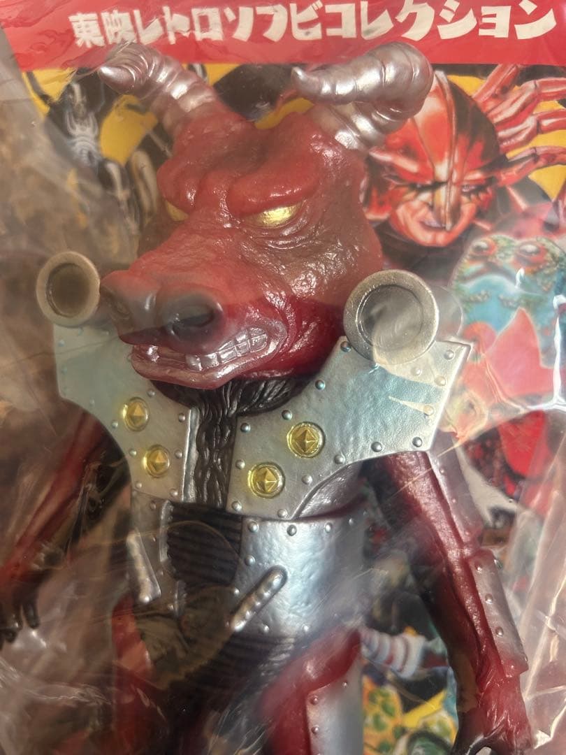 メディコム・トイ×東映レトロソフビ★ タイホウバッファロー（新色）＋ミニソフビ