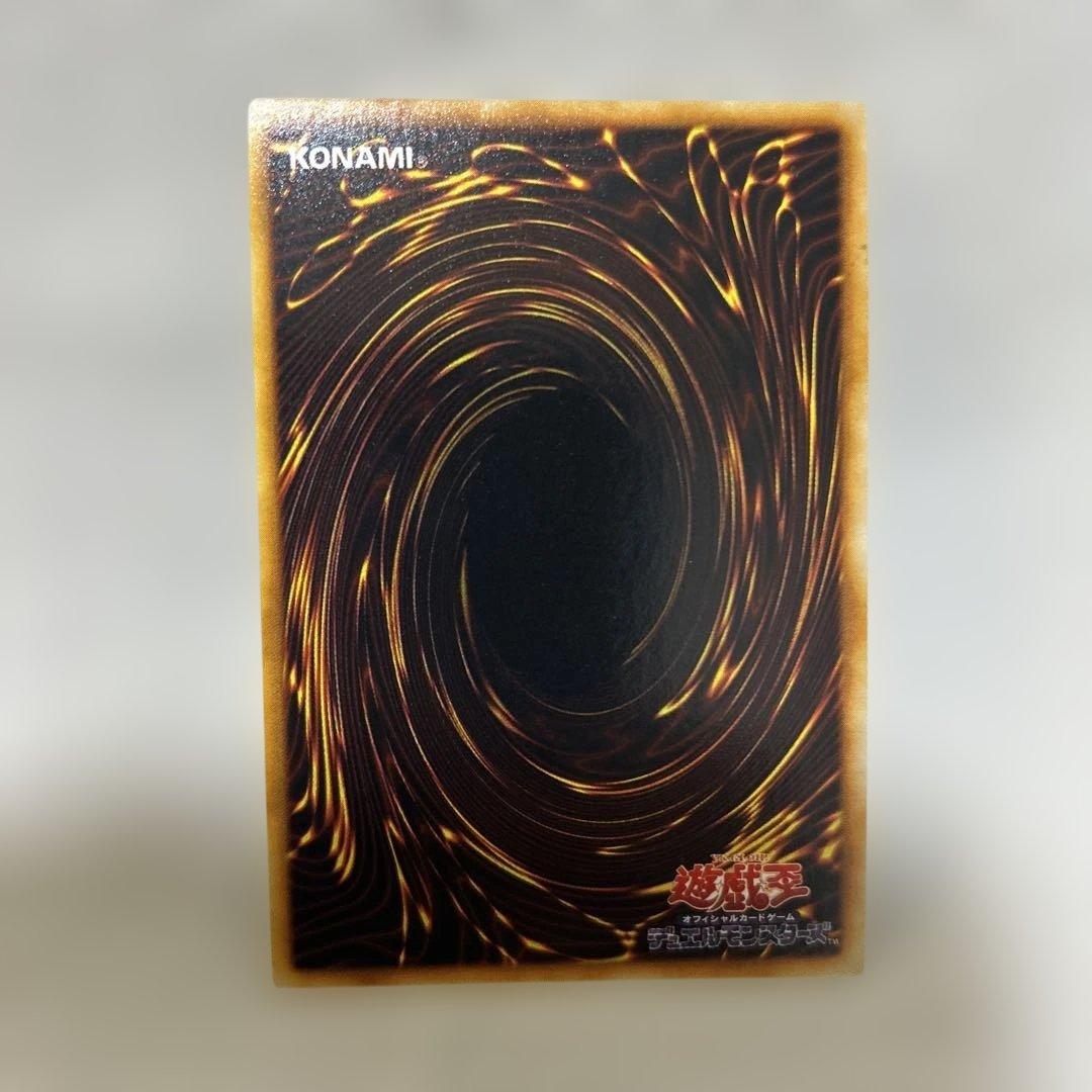 【カオスソルジャー等（儀式カード含む）のセット】