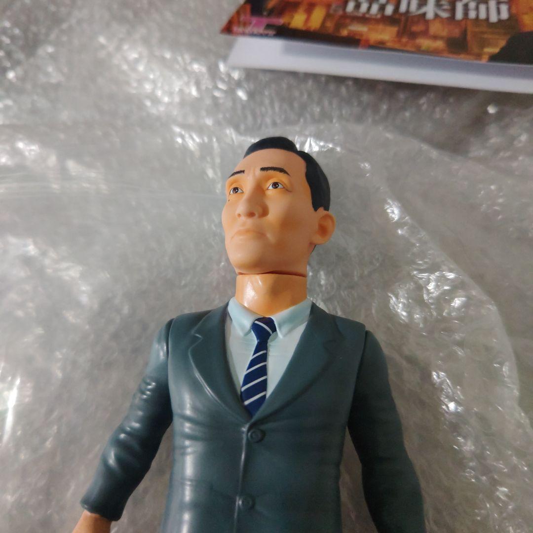 KAIJU ONE　究極の品味師　ソフビ