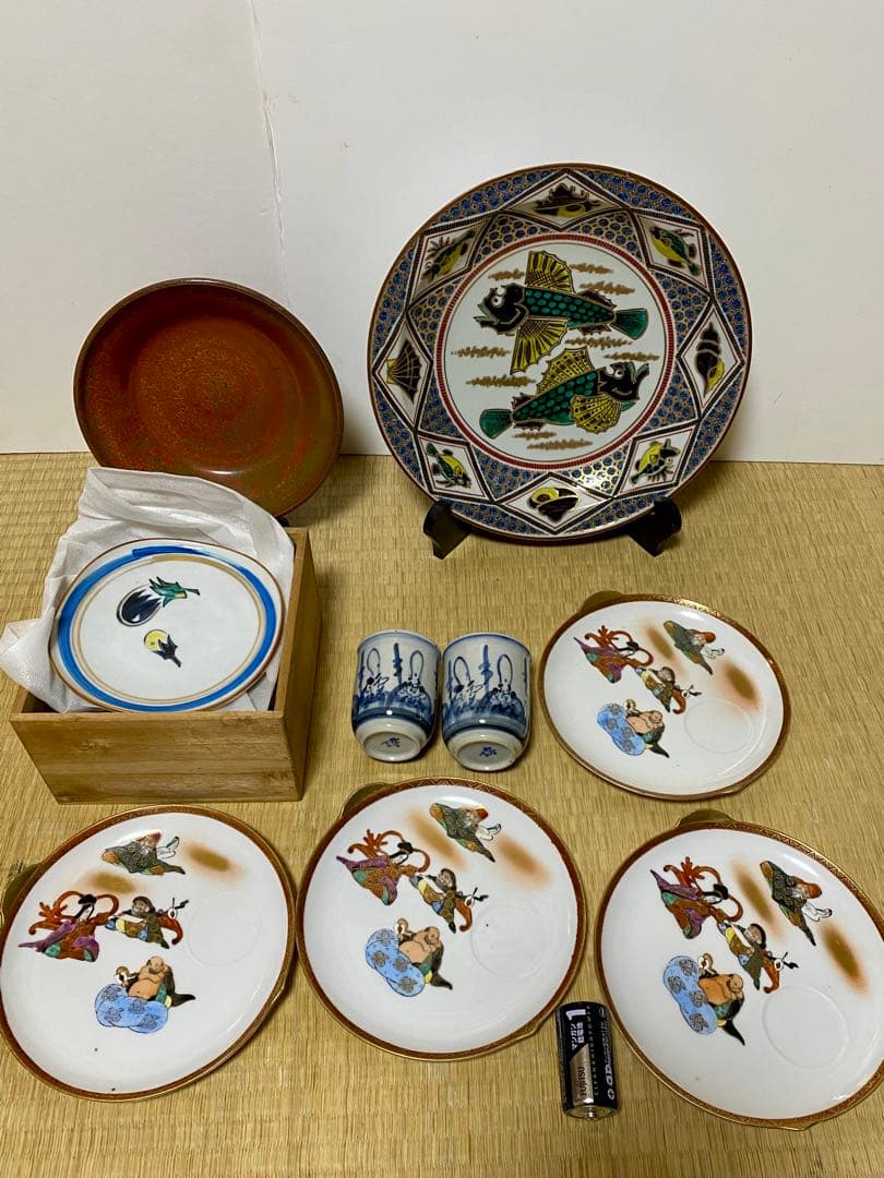 九谷焼　セット