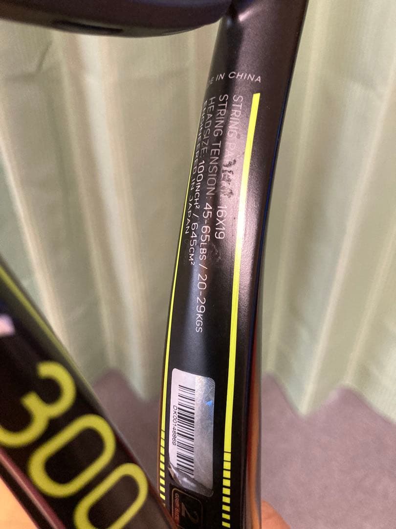 テニスラケット SX 300とSX300Lite 2本セット