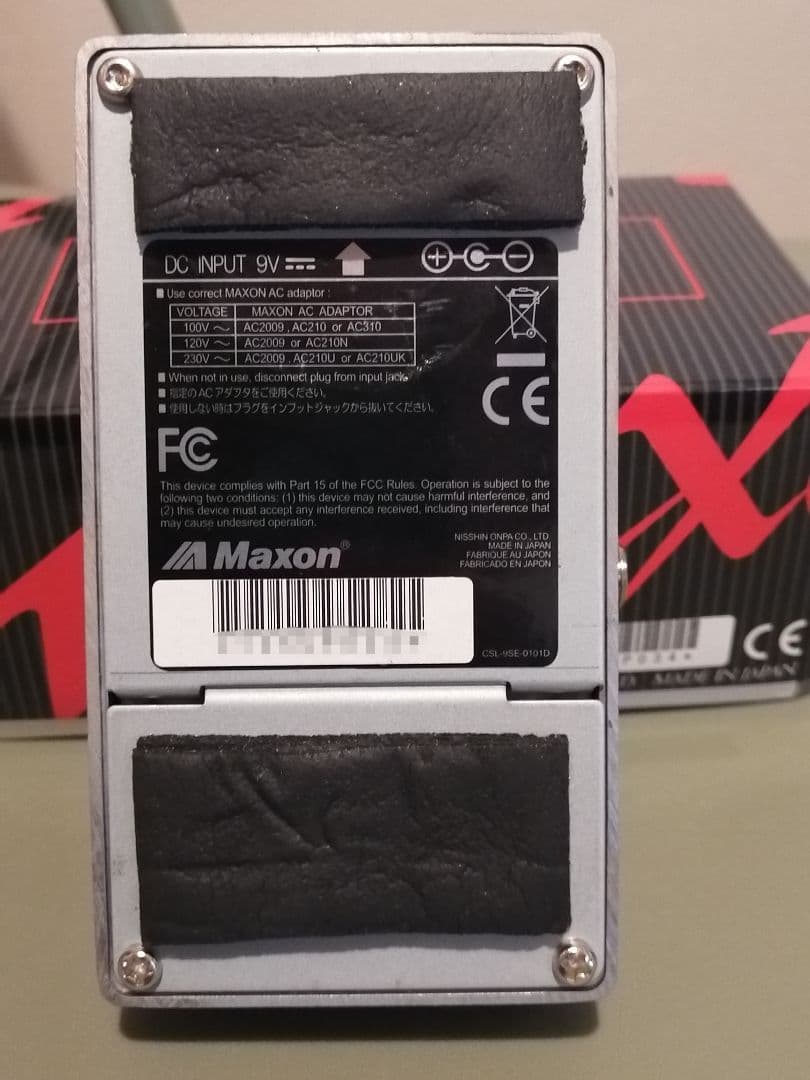 【販売終了品・付属品完備】MAXON CP101 アナログコンプレッサー