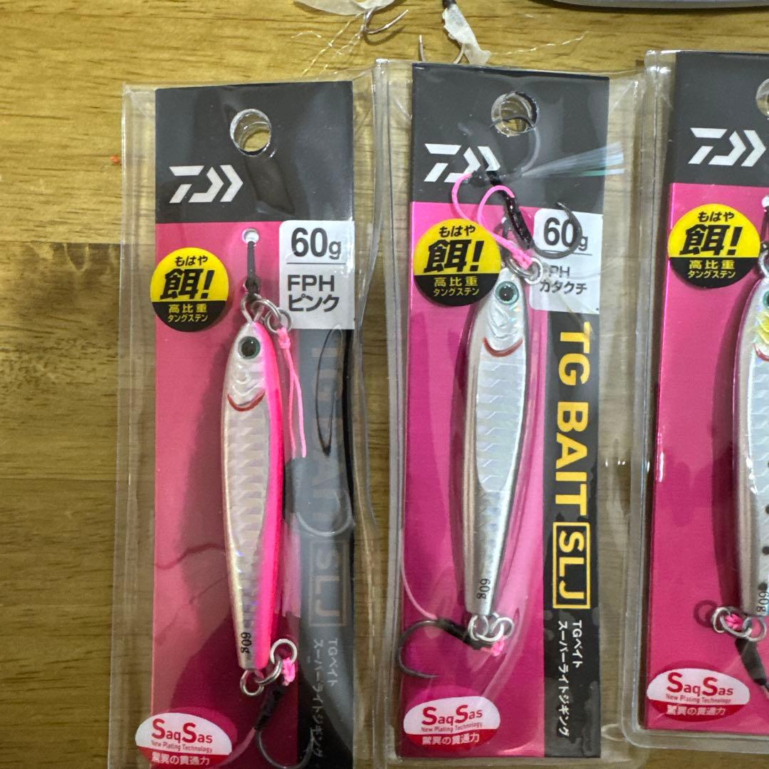 TGベイト SLJ メタルジグ 60g/45g ダイワ ジギング