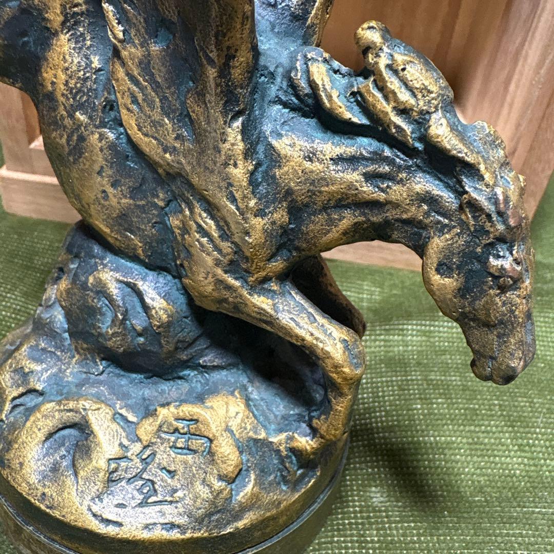 ブロンズ像　春風馬　彫金師　北村西望