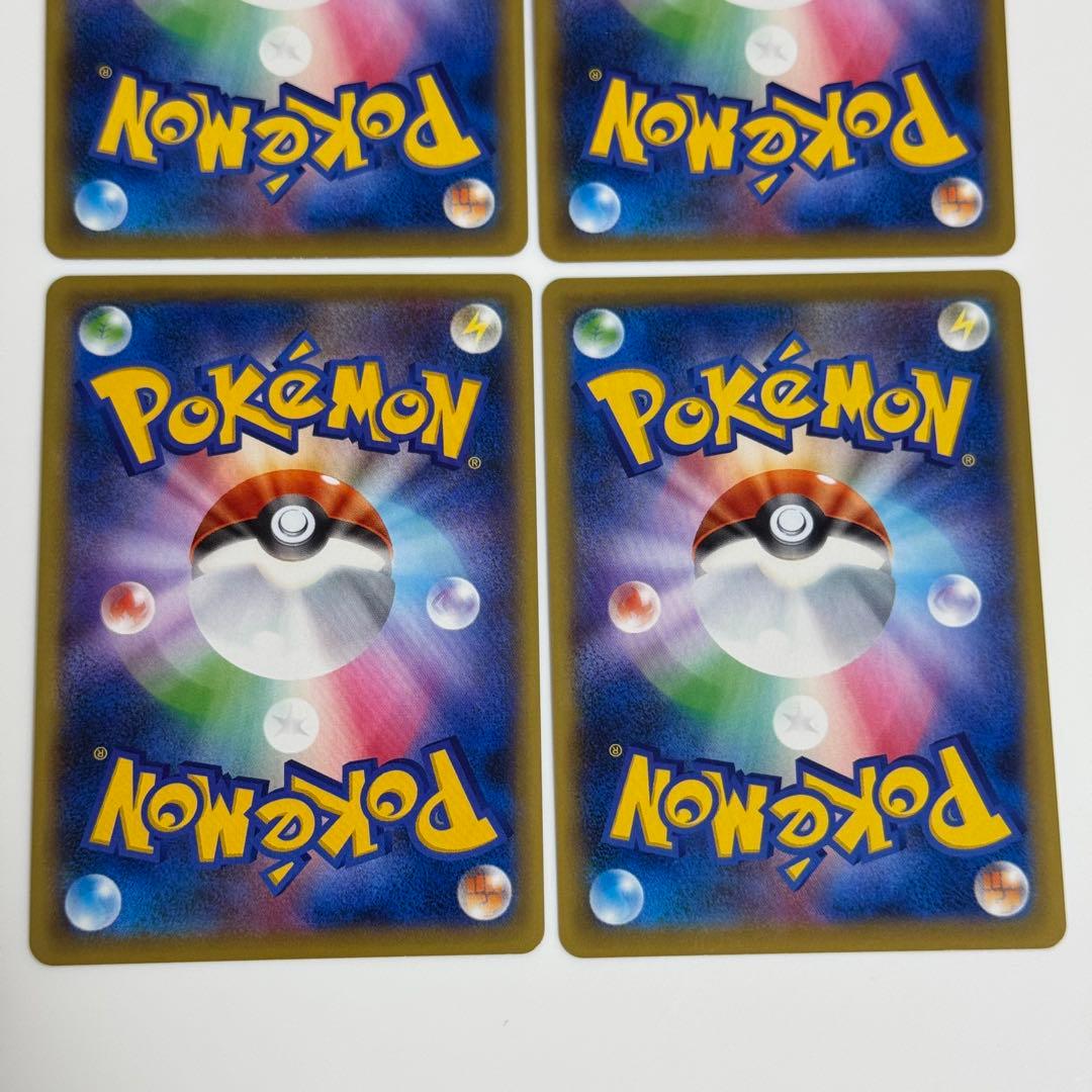 【美品】BREAK エネルギー 炎 CP4 ミラー 4枚 引退品