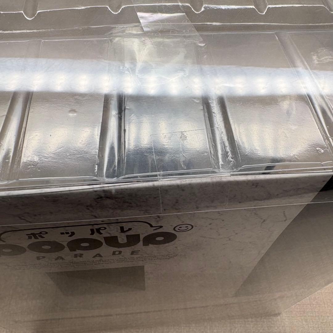 POP UP PARADE NieR 2B フィギュア ポッパレ 新品未使用