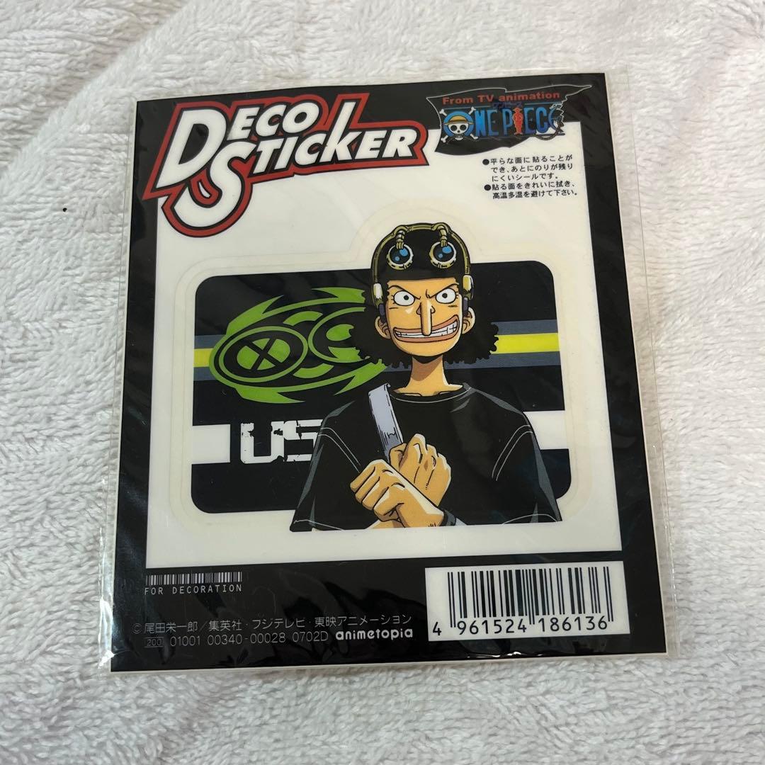 【希少】ワンピース　初期グッズ　7個セット