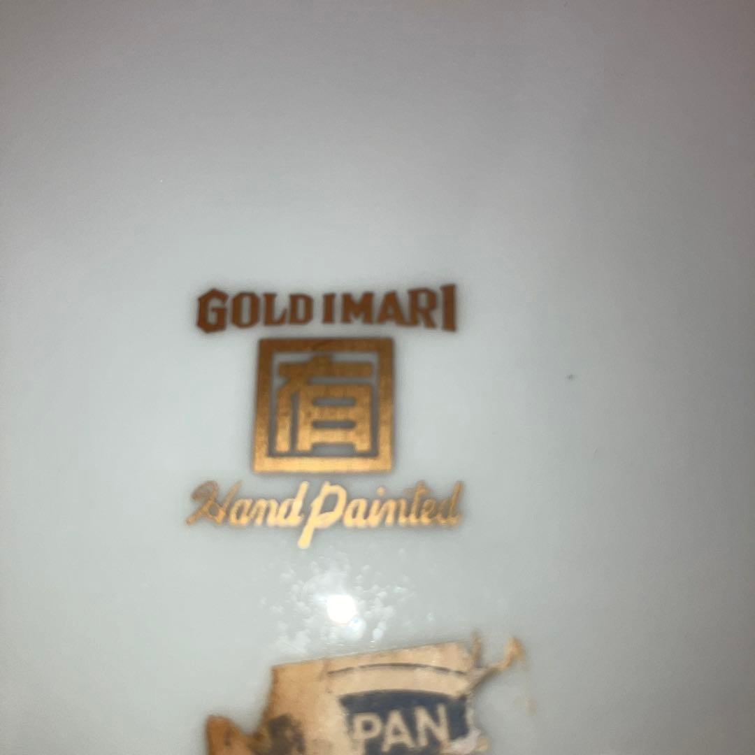 赤と白の花柄陶器鉢