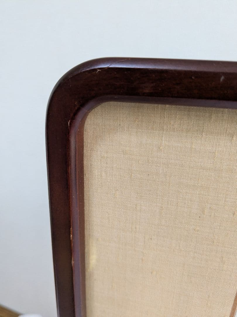 書:榊莫山 絵:元永定正　唄ガキコエマス 詩書画