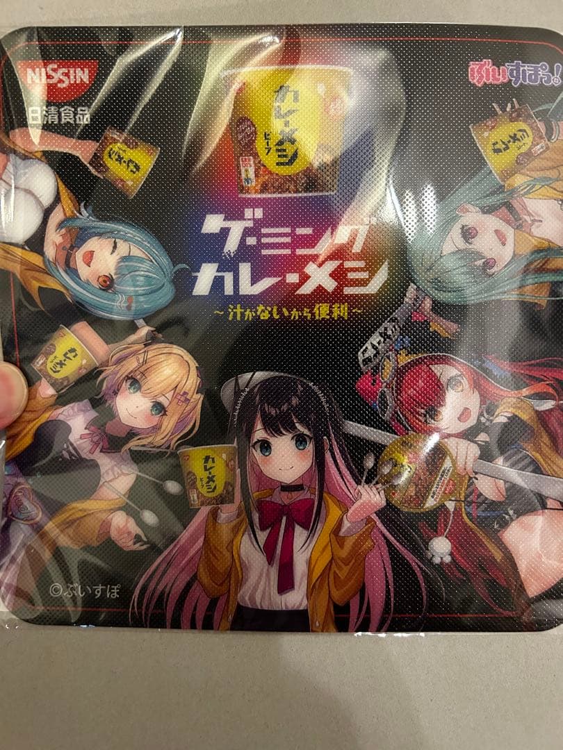 ぶいすぽっ！×カレーメシコラボ推しパーカー　花芽なずな