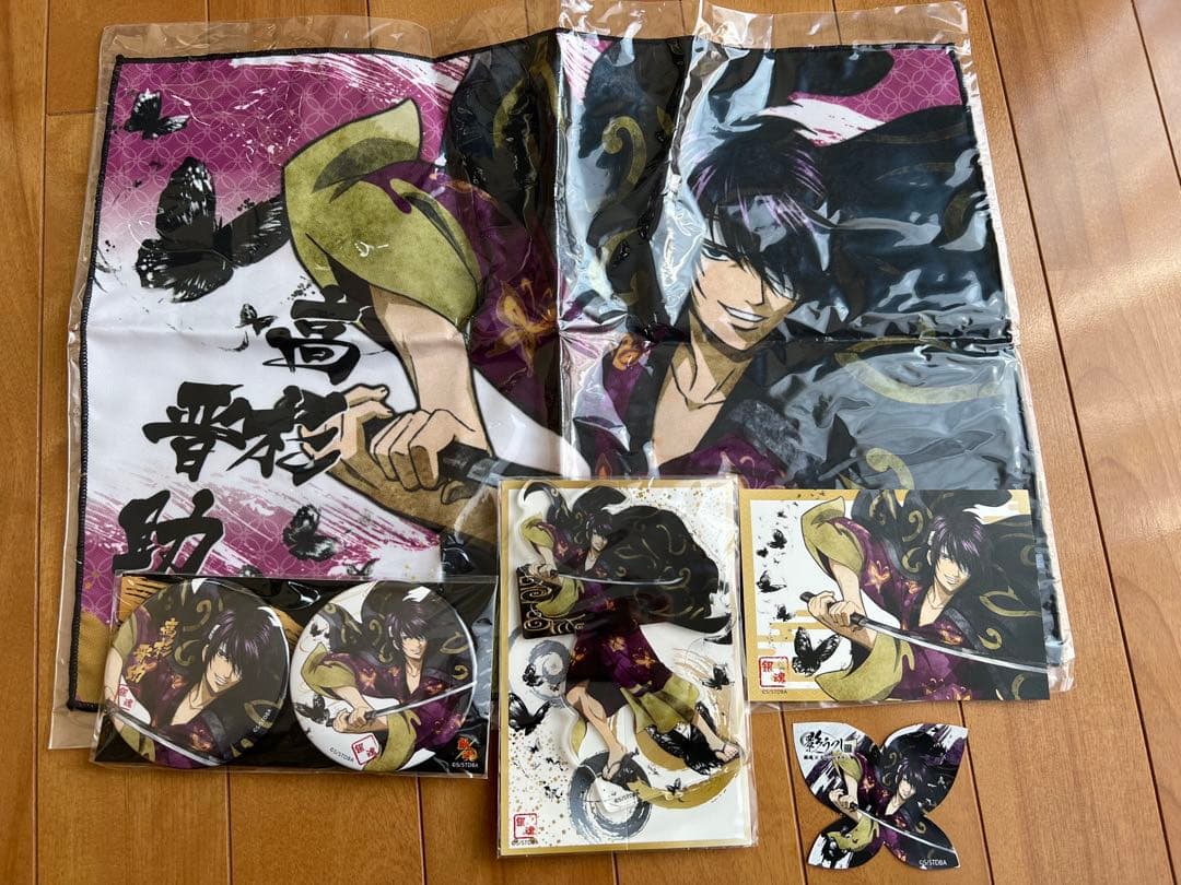 【限定】銀魂 〈希少品〉 影うつし 高杉 5点 J-WORLD