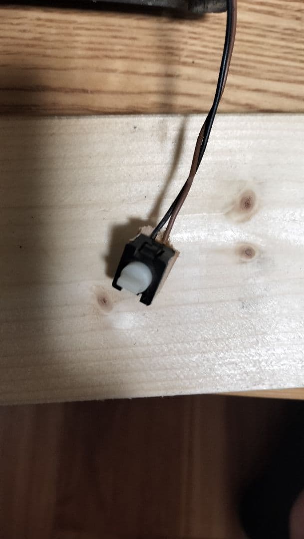 サラリーマン金太郎　4号機