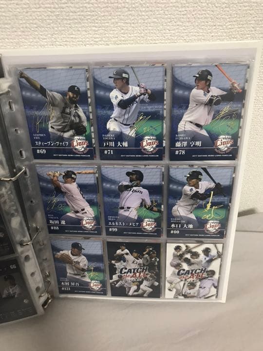 【交渉OK】埼玉西武ライオンズファンクラブカード 2017年 コンプリート