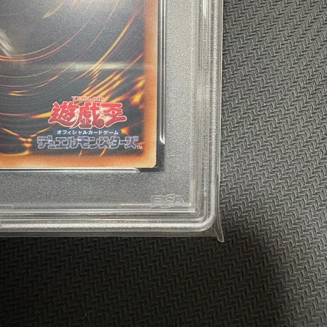 遊戯王 ブラック・マジシャン・ガール 25thシク アジア版 PSA9