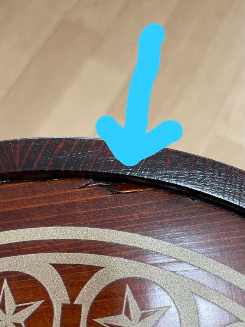 優勝記念桶　2018