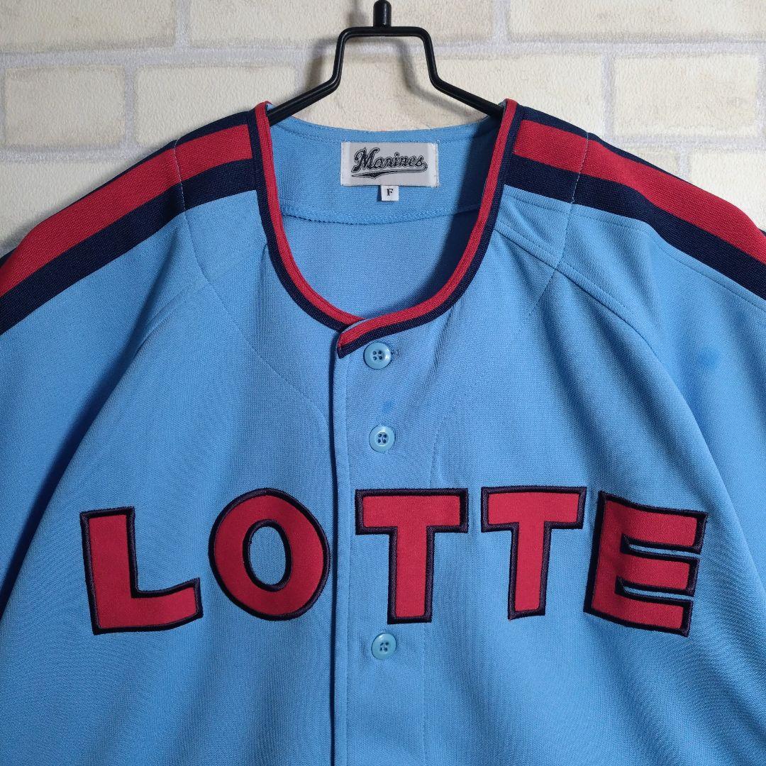 千葉ロッテ★07 ゴールド会員特典 限定 オールド ユニホーム ビジター F