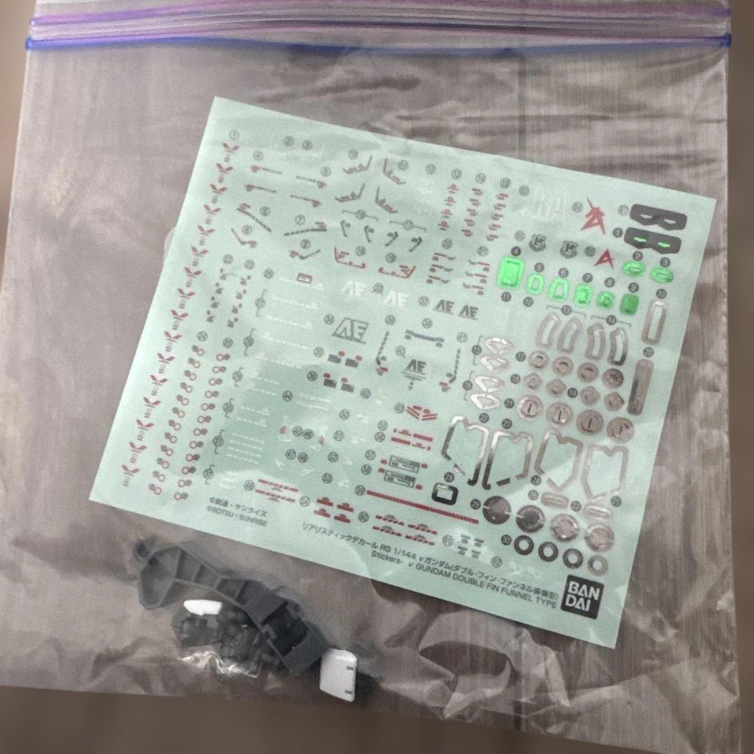 プレバンRGνガンダム2体＆RGサザビー完成品セット