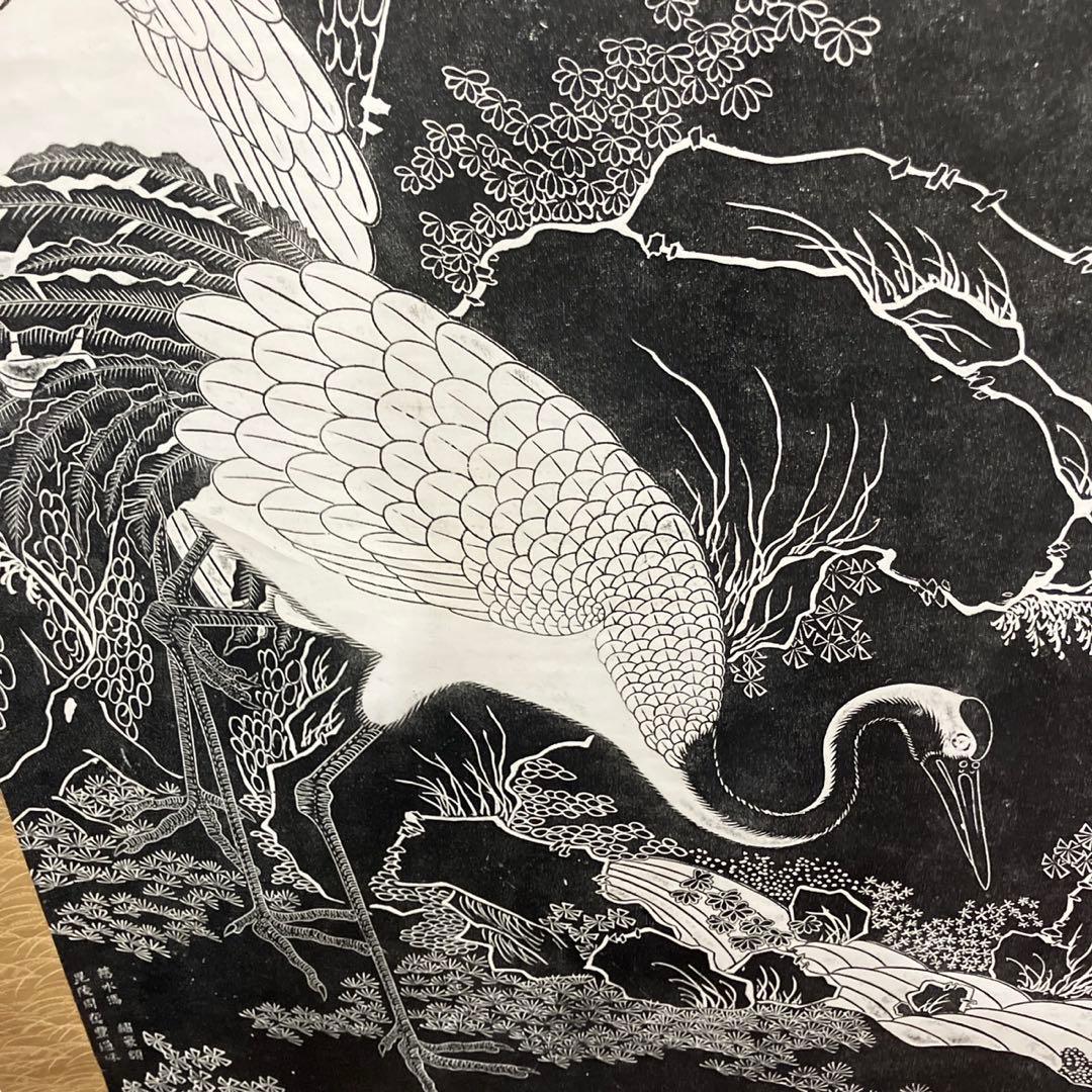 白黒の鶴と松の掛軸