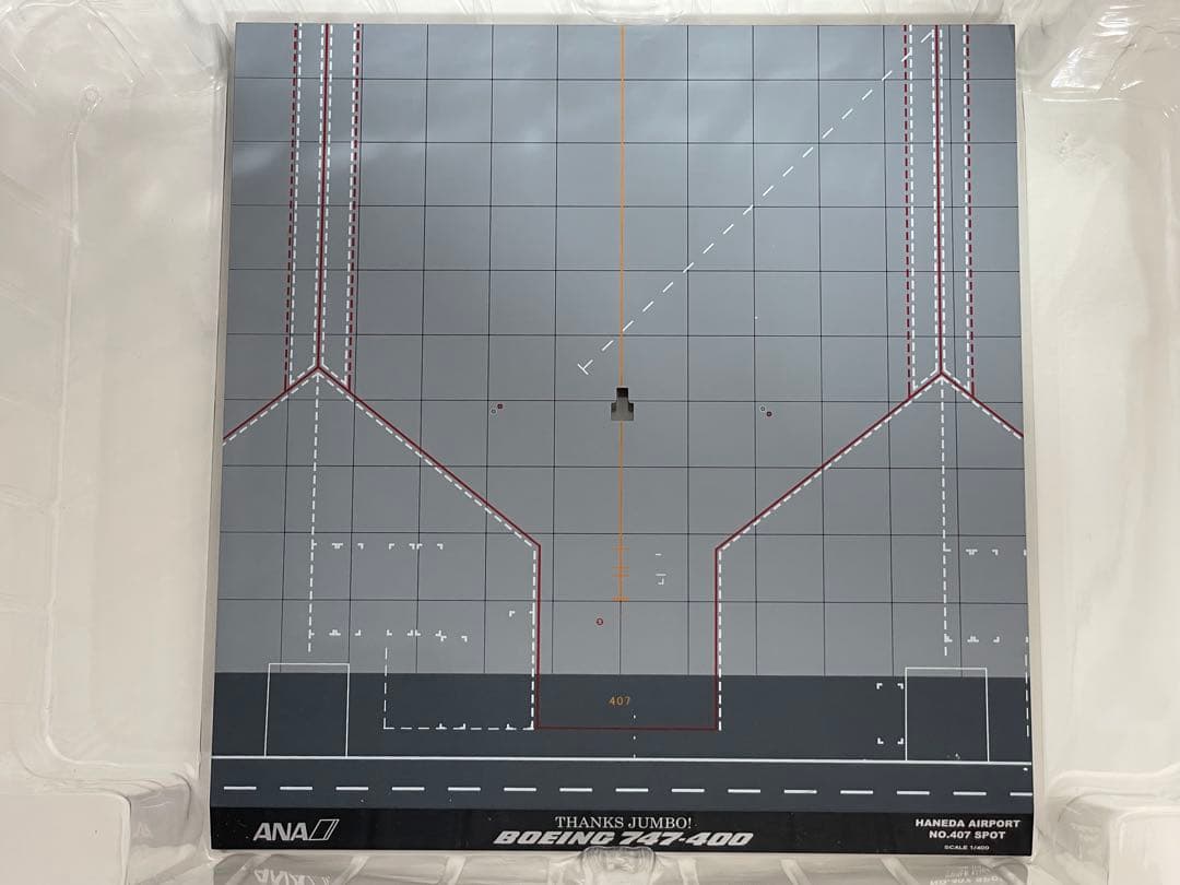 全日空商事 1/400 ANA B747-400 GSE アクセサリーセット