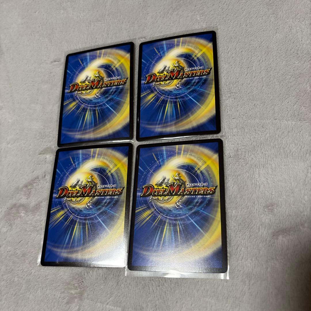 最安値‼️激安特価‼️アーテルゴルギーニ　金トレジャー