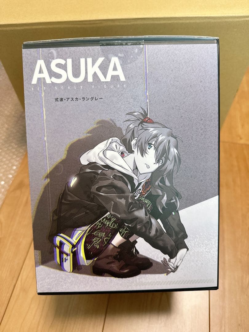 式波・アスカ・ラングレー Ver RADIO EVA Part.3 限定カラー