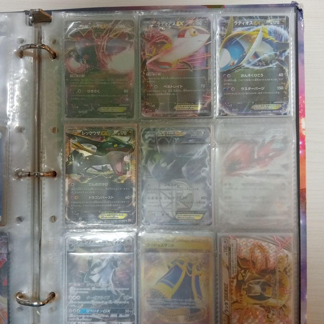 「説明欄必読」ポケモンカード バインダー その他 まとめ売り