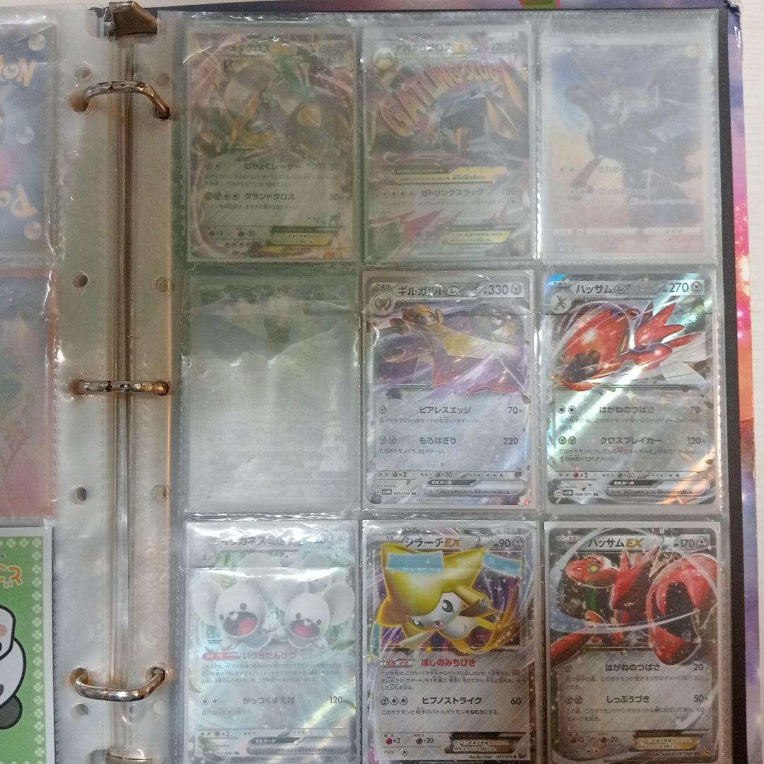 「説明欄必読」ポケモンカード バインダー その他 まとめ売り