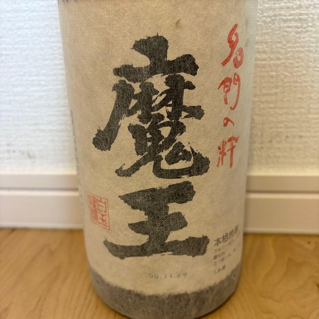 焼酎セット 1800ml 6本 魔王含む