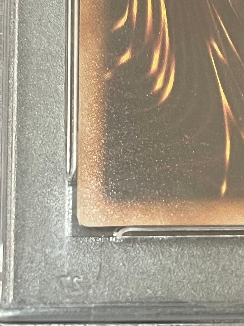 遊戯王カード 青眼の白龍 ホロ TRC1-JP000 psa10