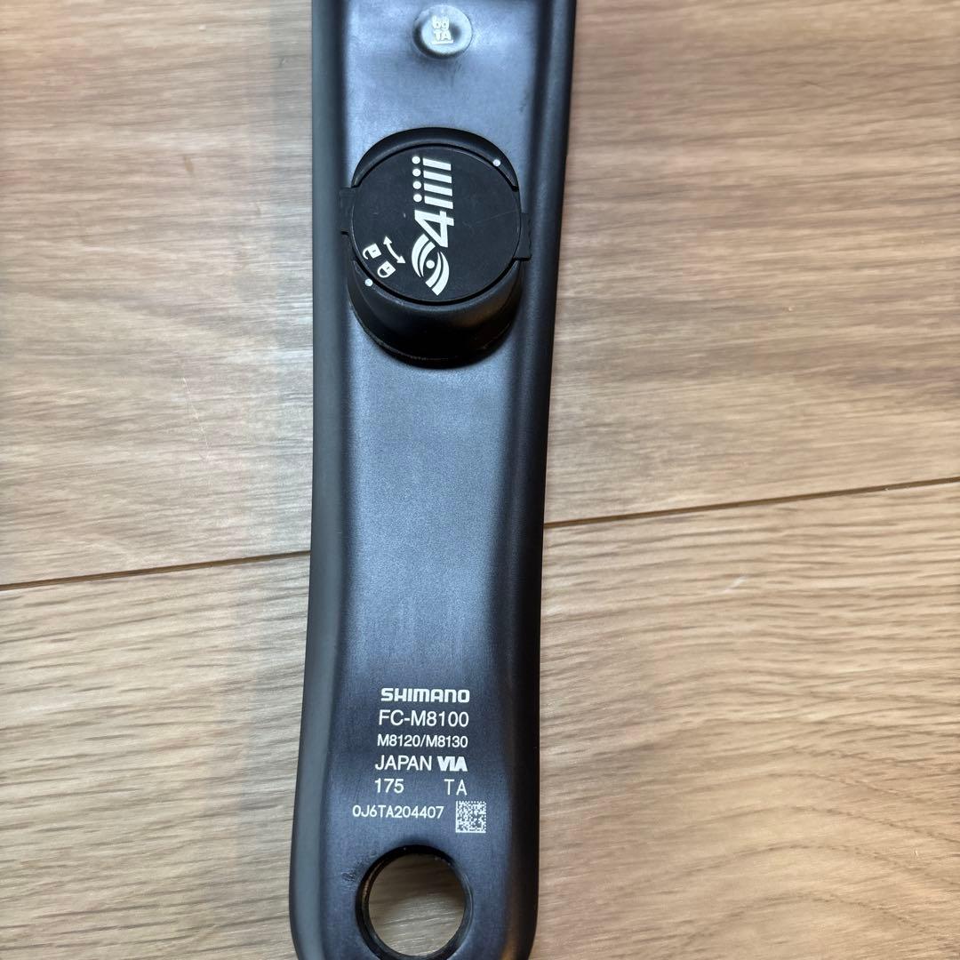 4iiii SHIMANO XT8100パワーメータークランク