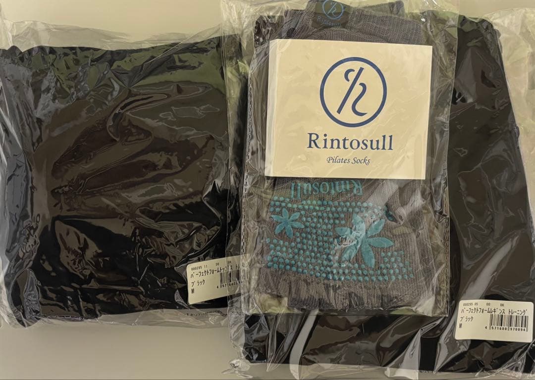 Rintosull リントスル パーフェクトフォーム スターター ウェア 上下