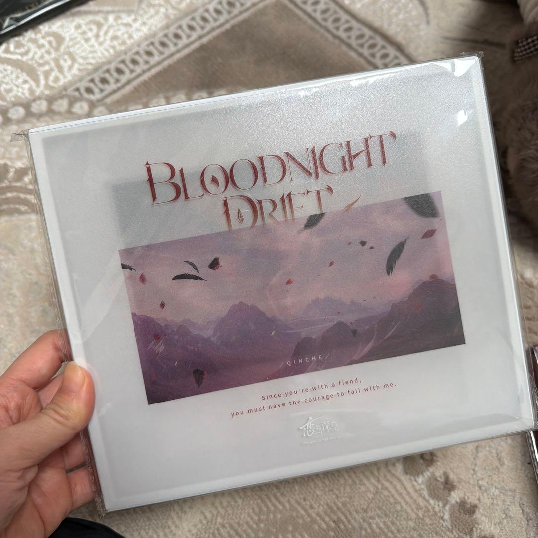 恋と深空 シン 深淵の主シリーズ　11点セット