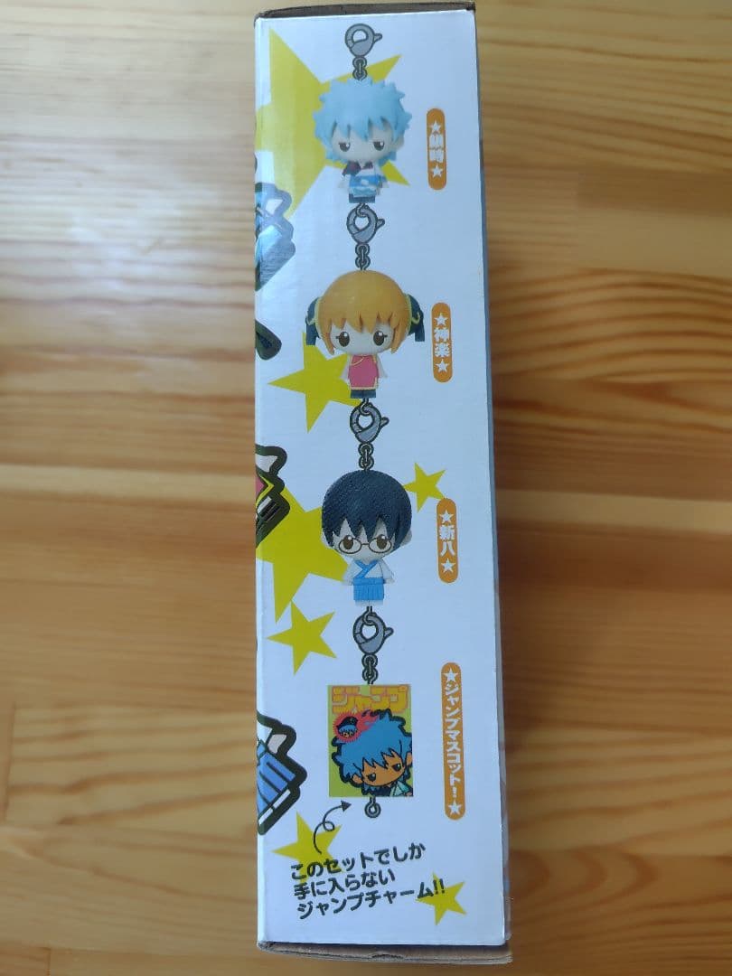 銀魂 キャラフォーチュン JF2008 マスコット 万事屋セット