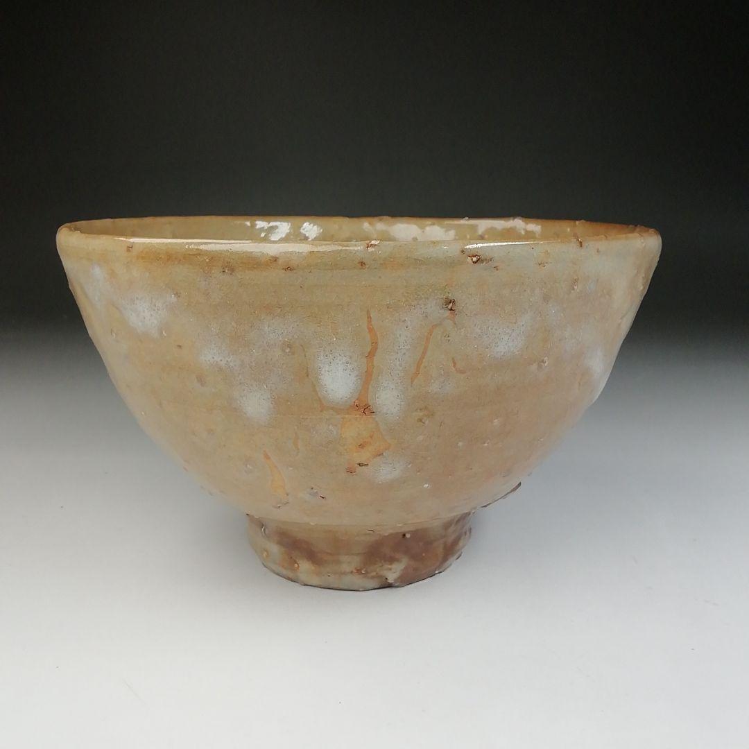 Ｔ４６２　茶碗　『萩焼』『原田隆峰』『仕覆付』　木箱　抹茶碗　茶道具