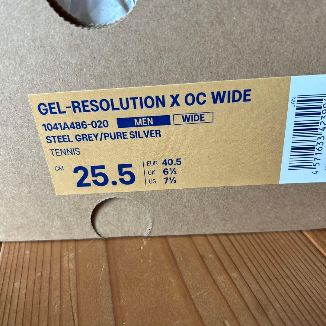 アシックス　オムニ クレー メンズ ゲルレゾリューションX ワイド OC