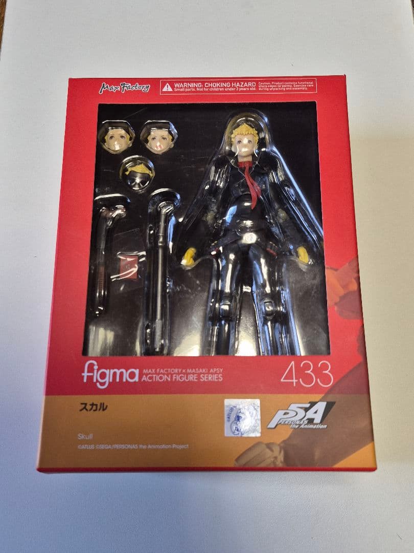 figma ペルソナ5 スカル