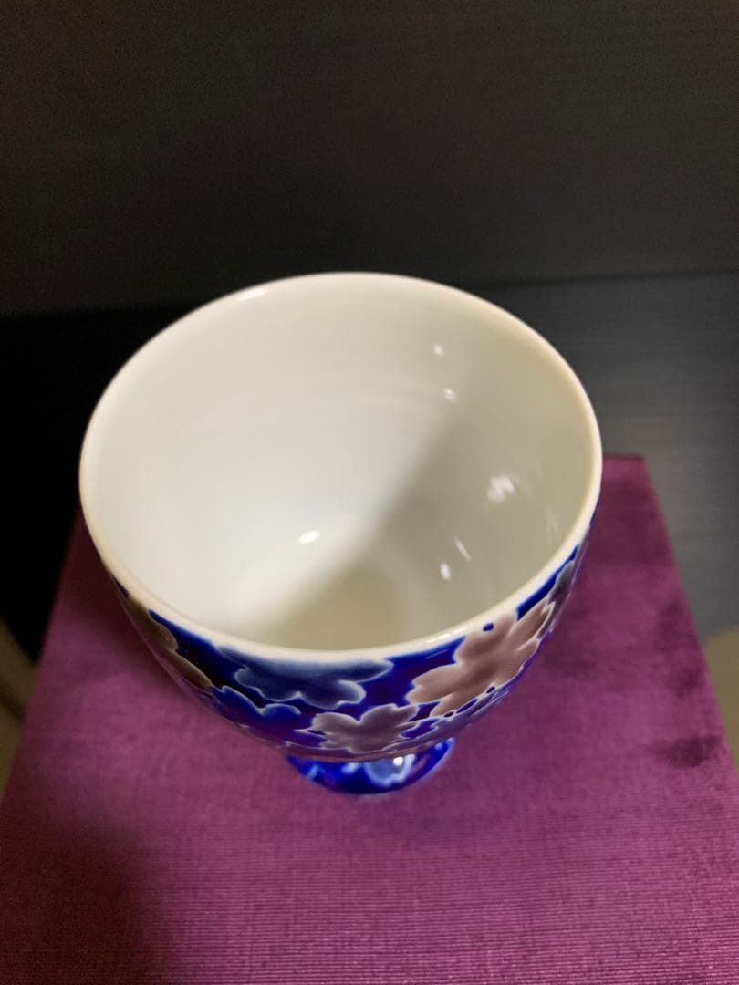 四代徳田八十吉　馬上杯　金銘