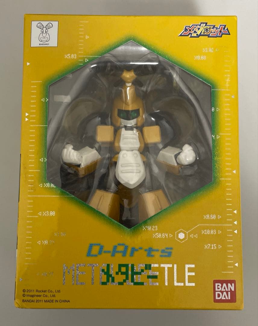 【未開封】D-Arts メタビー 「メダロット」