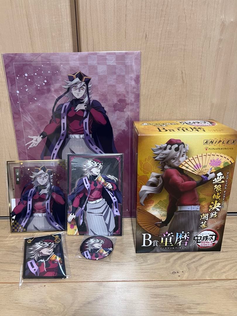 鬼滅の刃 アニプレックス B賞 童磨ノンスケールフィギュア　童磨セット