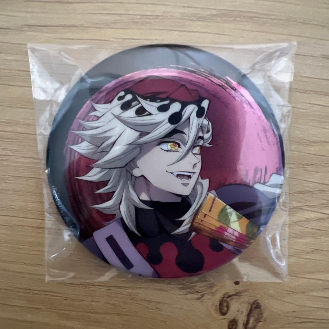 鬼滅の刃 アニプレックス B賞 童磨ノンスケールフィギュア　童磨セット