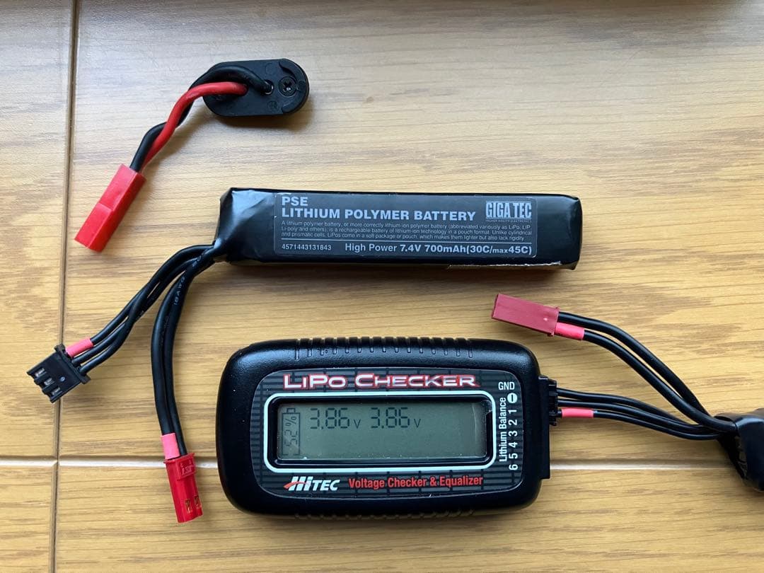 な*り様 東京マルイ電動ハンドガン ハイキャパe