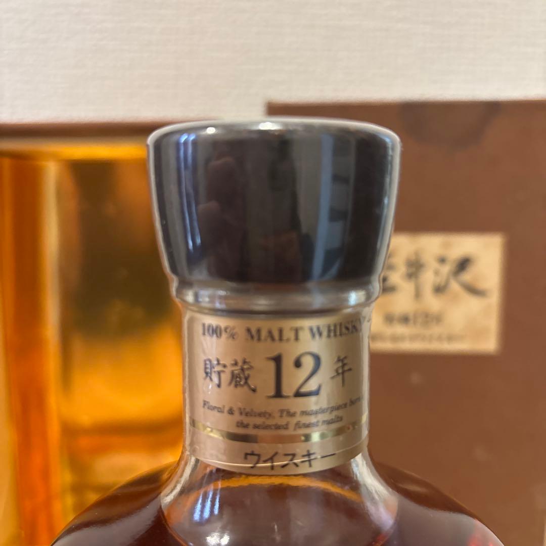 軽井沢12年　100%モルトウイスキー　箱付き　未開封　終売品（2）