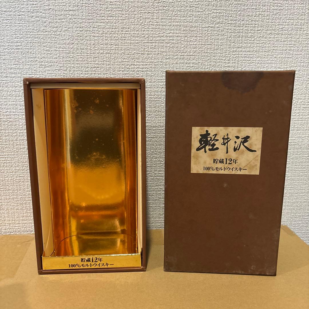 軽井沢12年　100%モルトウイスキー　箱付き　未開封　終売品（2）